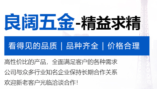 热处理加工在零件加工中的顺序是什么？